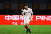 在线体育-【中超】郑铮任意球绝杀救主 泰山客场2比1逆转梅州