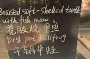 安全可靠-汤森德再次为去年在中国赛季的不当言论找借口