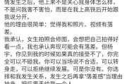 半岛体育官方入口-DRG二队选手杨宇被曝：发生关系后逃避责任、逼女生吃药