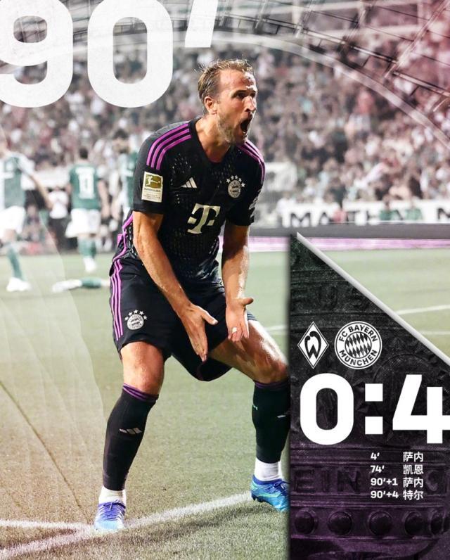 1692398314835033852.jpg 1692397963554.jpg